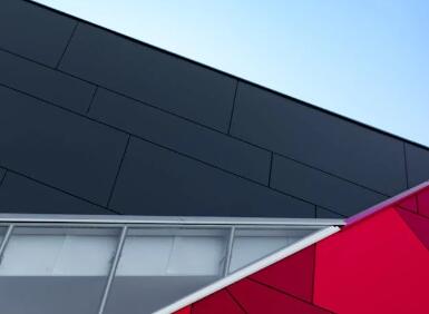 260个带宇的公司名字大全两个字 260个带宇的公司名字大全两个字